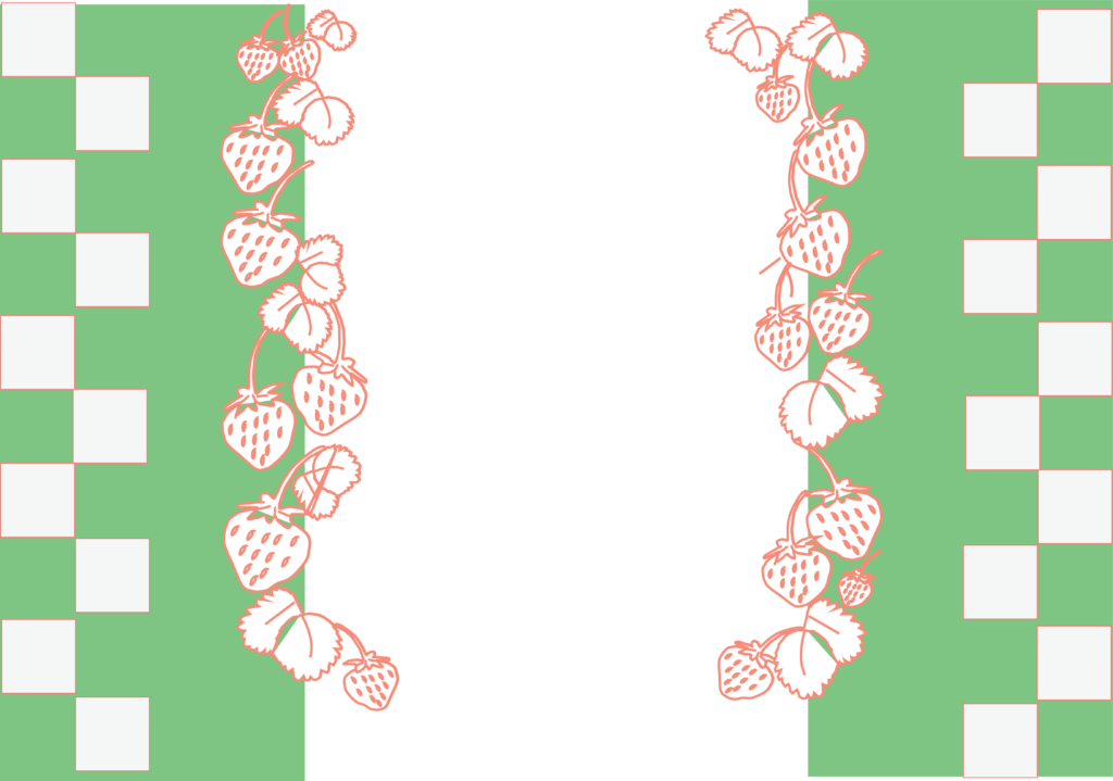 Strawberry Design
